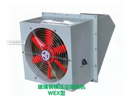 Wandventilator met hoge uitlaatkracht